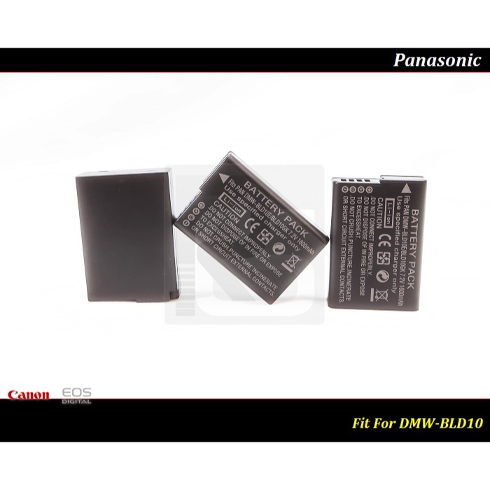 [台灣現貨] Panasonic DMW-BLD10 G3 GX1 DMC-G3KB BLD10 BLD10E-細節圖2