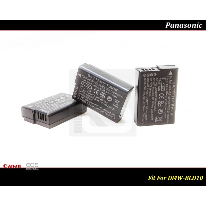 [台灣現貨] Panasonic DMW-BLD10 G3 GX1 DMC-G3KB BLD10 BLD10E-細節圖3