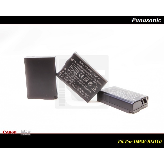 [台灣現貨] Panasonic DMW-BLD10 G3 GX1 DMC-G3KB BLD10 BLD10E-細節圖4