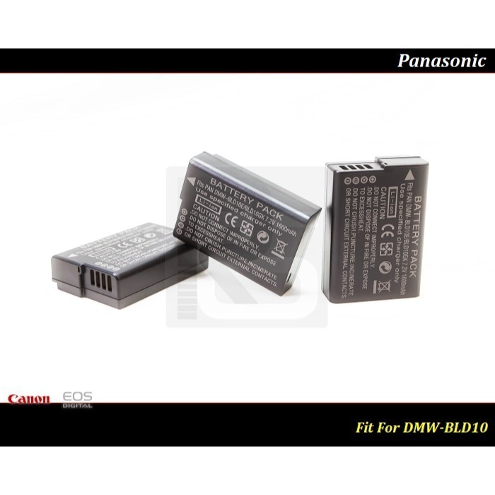 [台灣現貨] Panasonic DMW-BLD10 G3 GX1 DMC-G3KB BLD10 BLD10E-細節圖3