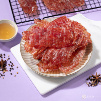 【萬味軒肉乾】經典復刻系列－【黑胡椒肉紙 100g】