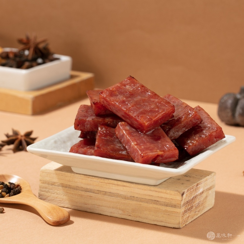 【萬味軒肉乾】滿額贈用，請勿下單/口味隨機出貨－【厚片肉乾單片獨立航空包裝 160g】-細節圖2