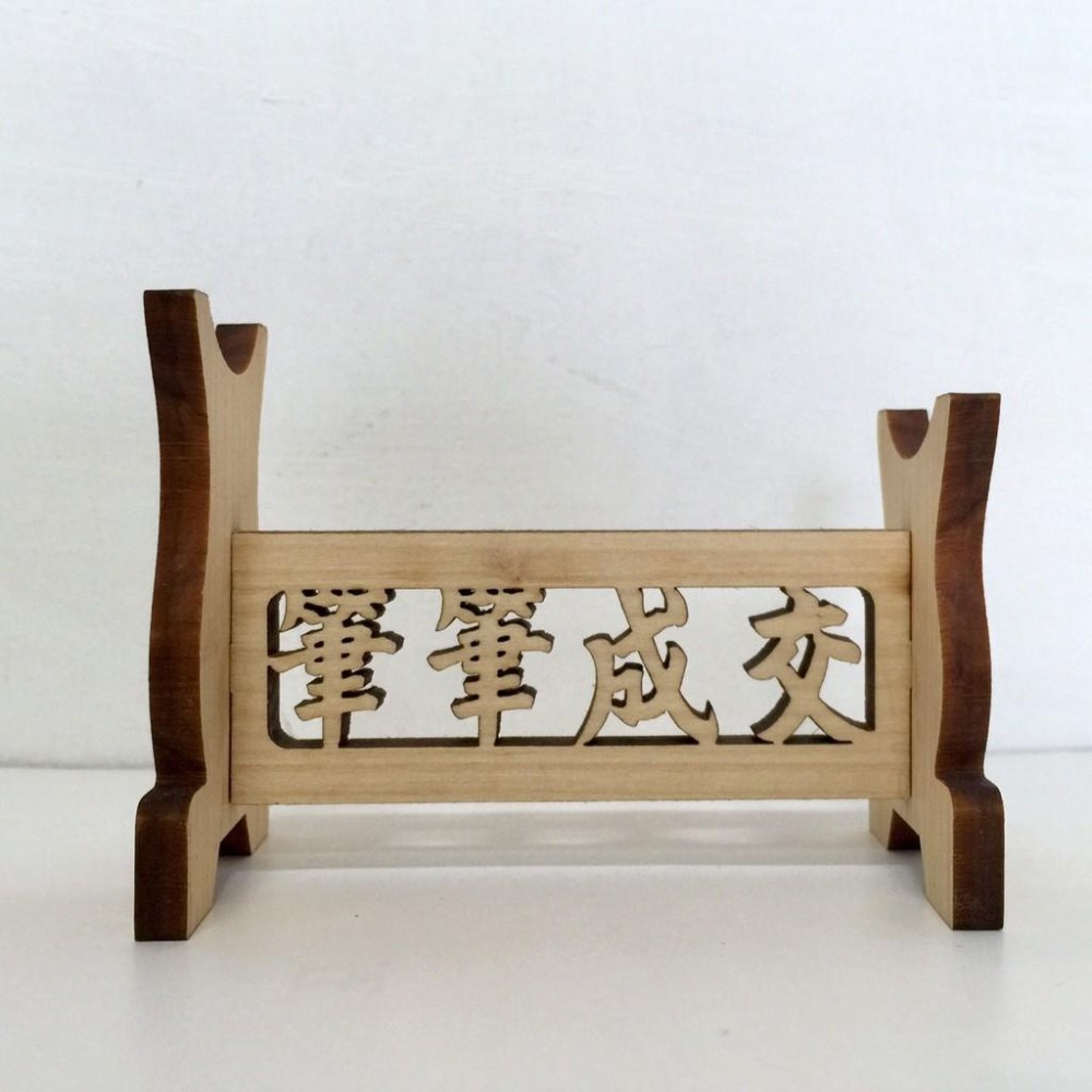 10cm 文昌筆筆架 展示架-細節圖3