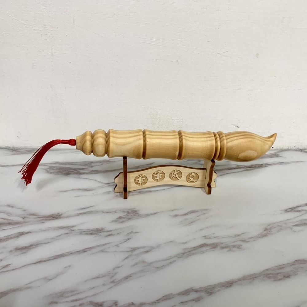 松木文昌筆 22cm 買就送筆架-細節圖4