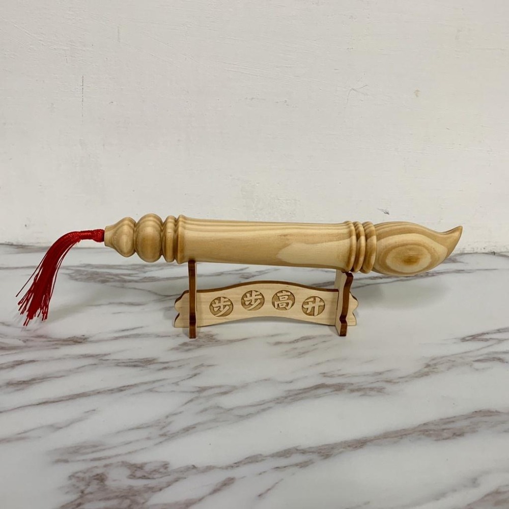 松木文昌筆 22cm 買就送筆架-細節圖6