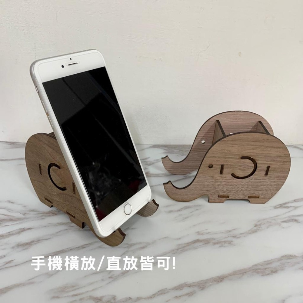 大象造型 木製筆筒 手機架 二合一 / 桌上收納-細節圖2