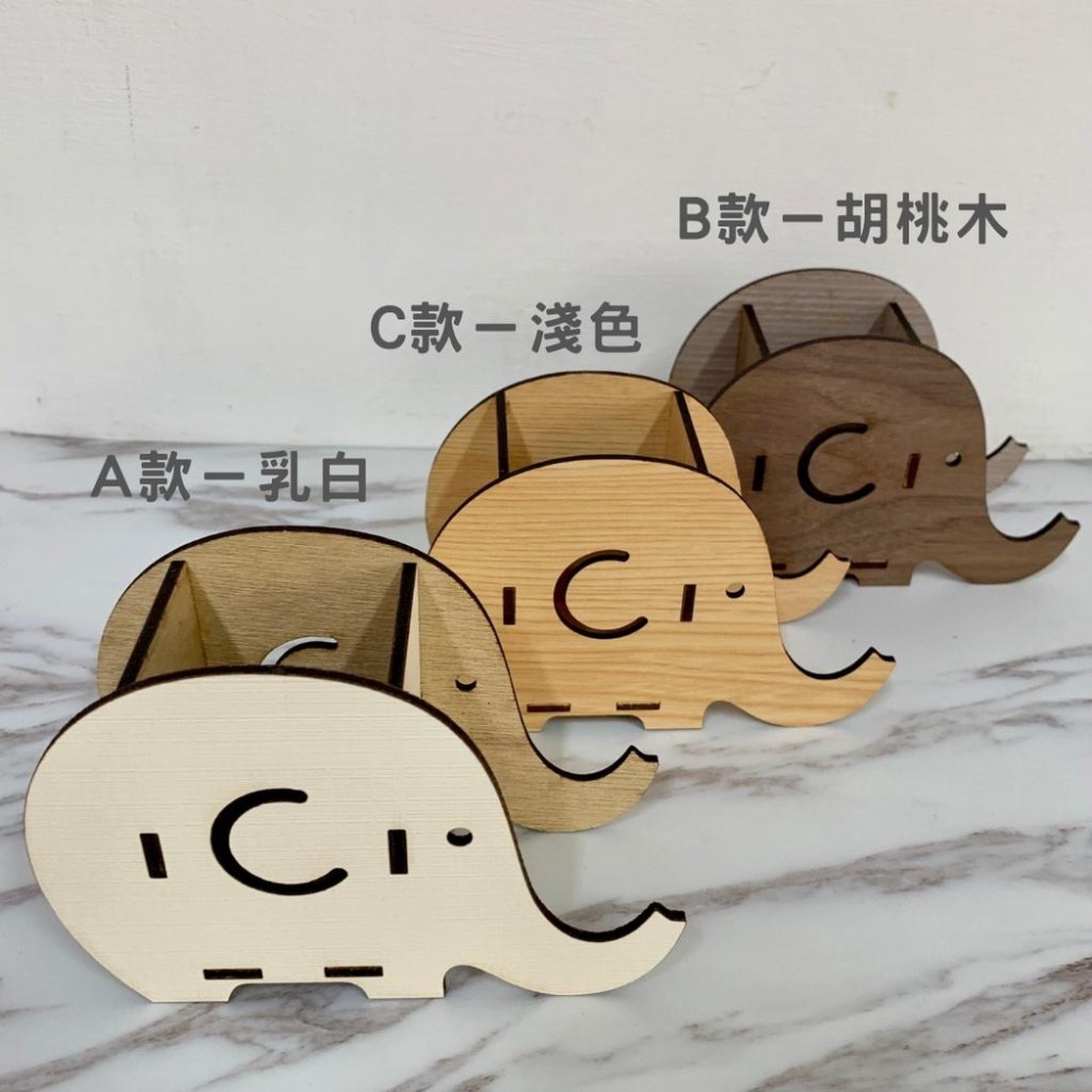 大象造型 木製筆筒 手機架 二合一 / 桌上收納-細節圖8