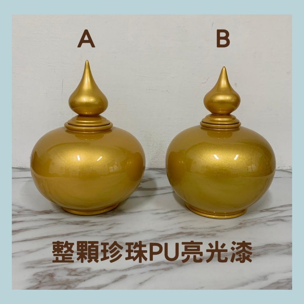 「金」的聚寶盆 珍珠金-細節圖2