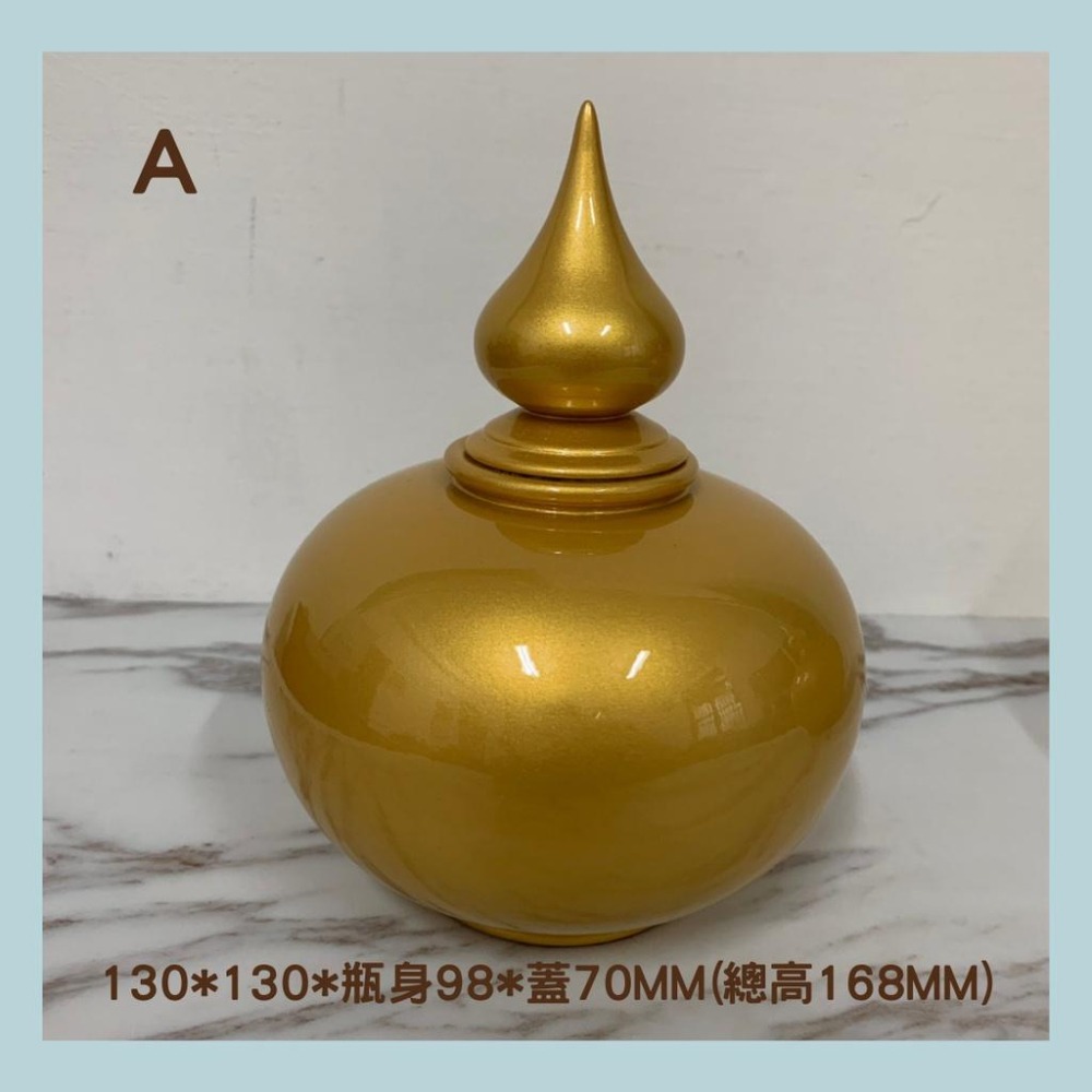 「金」的聚寶盆 珍珠金-細節圖3
