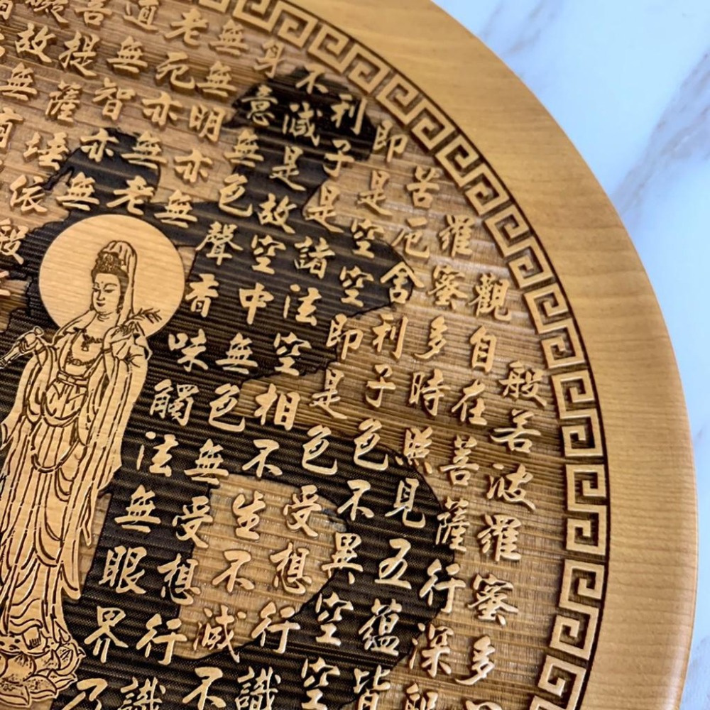 香杉木 (寮國檜木) 圓盤佛像心經 A1 贈三腳架-細節圖6