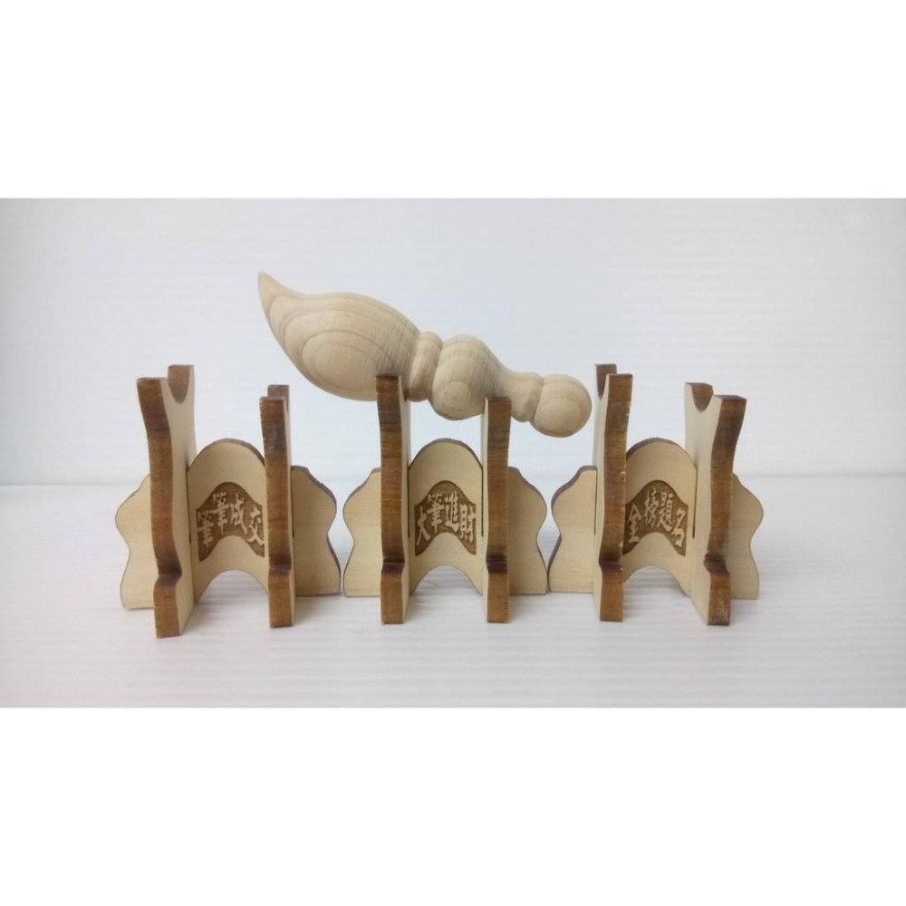 Q版迷你小筆架 4cm  文昌筆座 展示架-細節圖7