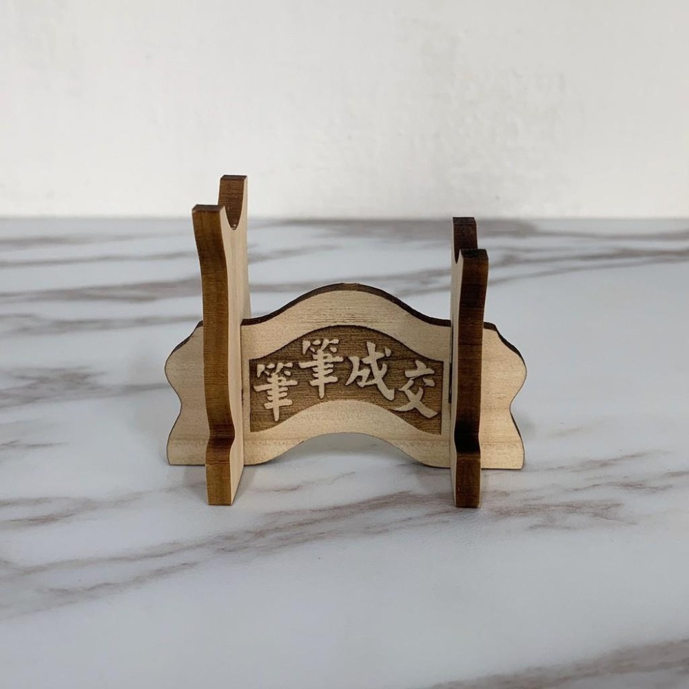 Q版迷你小筆架 6cm 文昌筆架 展示架-細節圖7