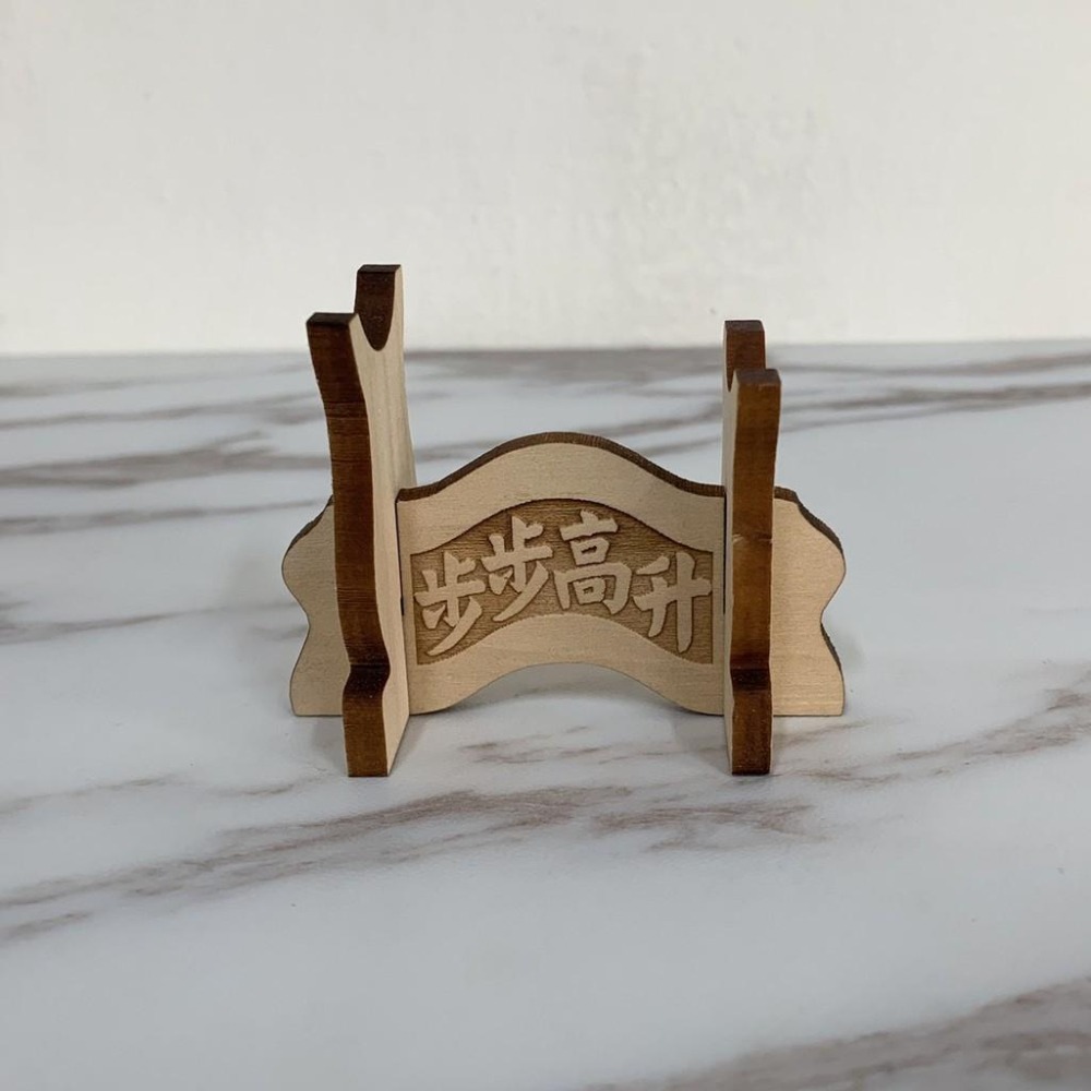 Q版迷你小筆架 6cm 文昌筆架 展示架-細節圖9