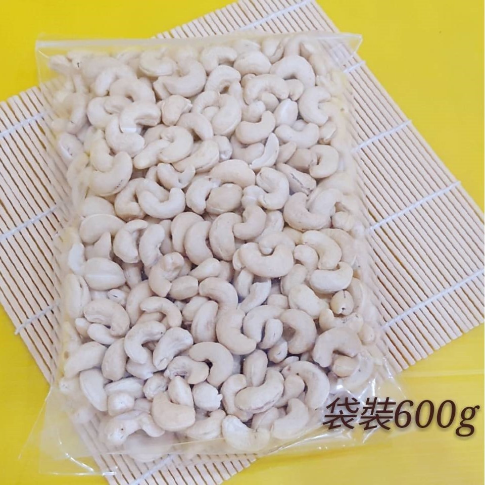 【金海湘商行】高品質印尼 生腰果 300G｜600G ｜ 1200G-細節圖4