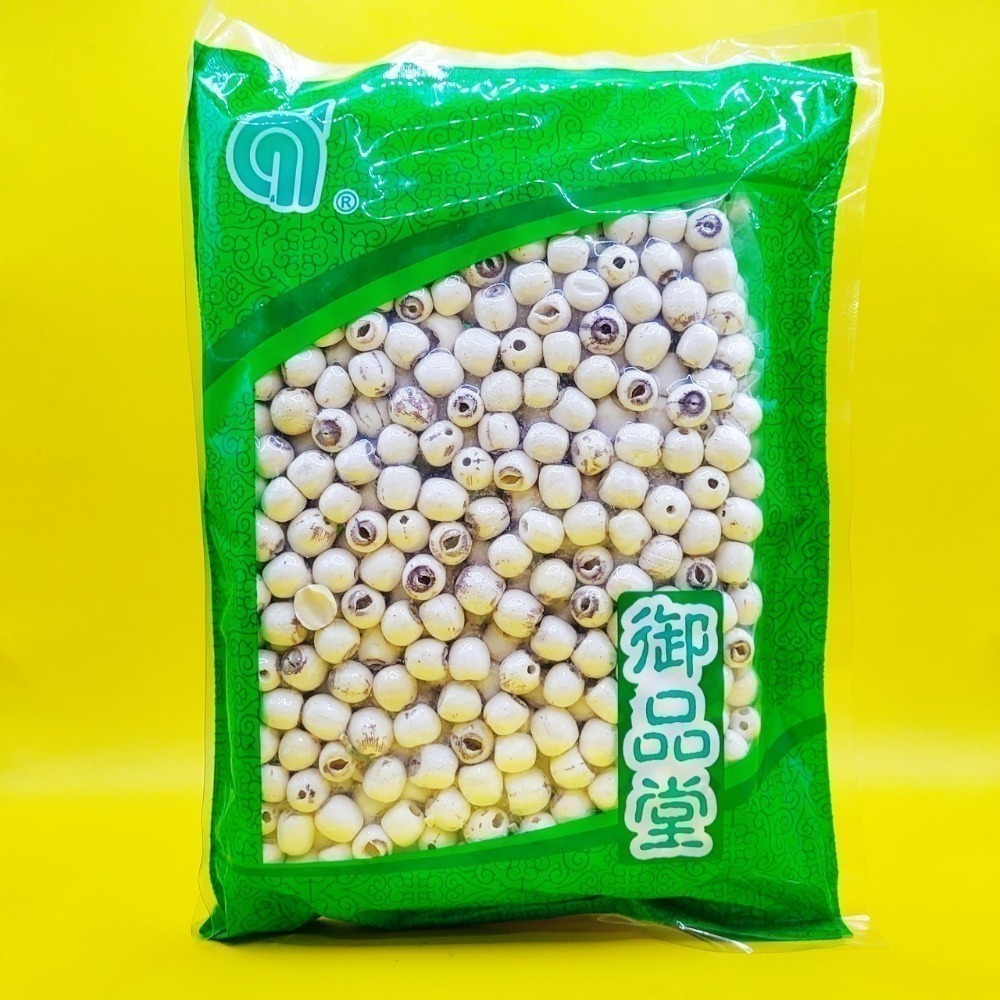 【金海湘商行】蓮子 蓮丁 太陽農場 御品堂 通心湘蓮 乾蓮子-規格圖5