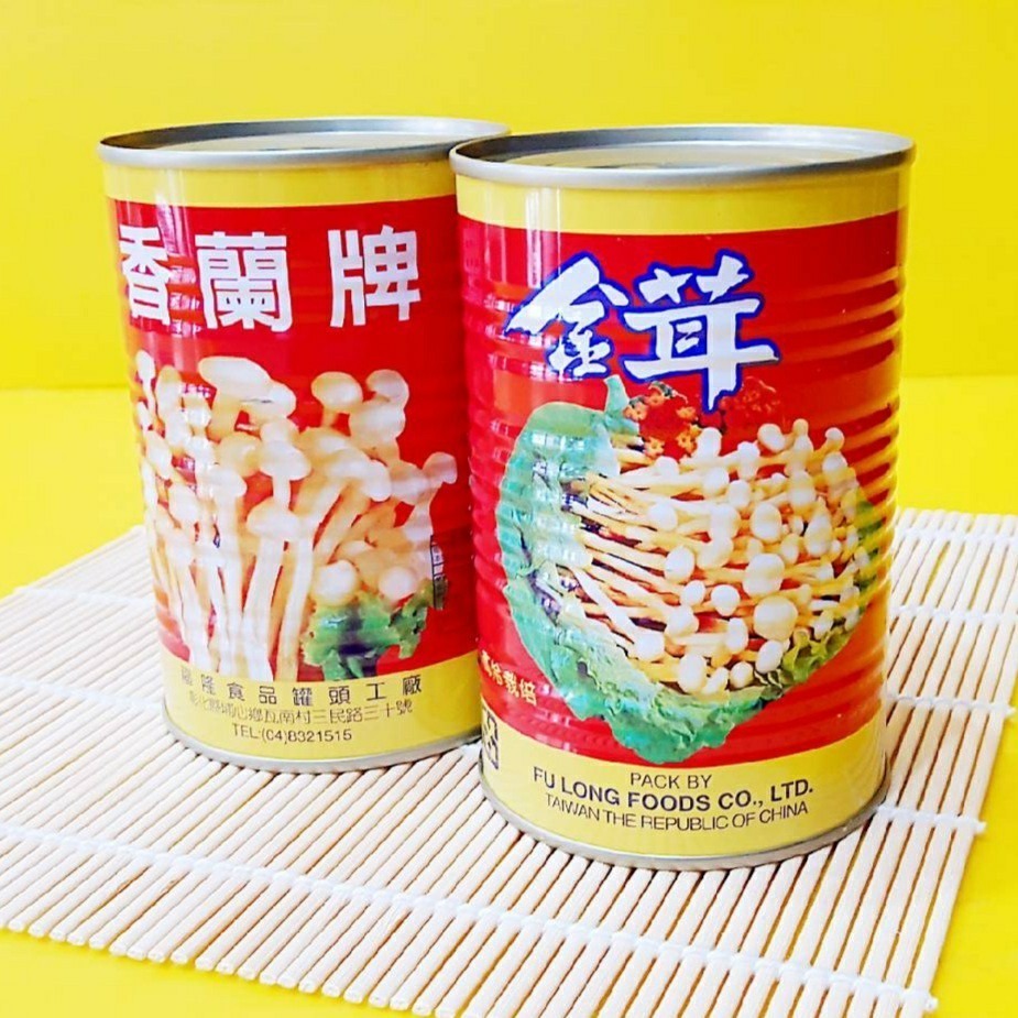 【金海湘商行】香蘭鮮草菇 香蘭金茸 香蘭特選洋菇 罐頭【整箱】出售 (425G × 24罐)-細節圖4