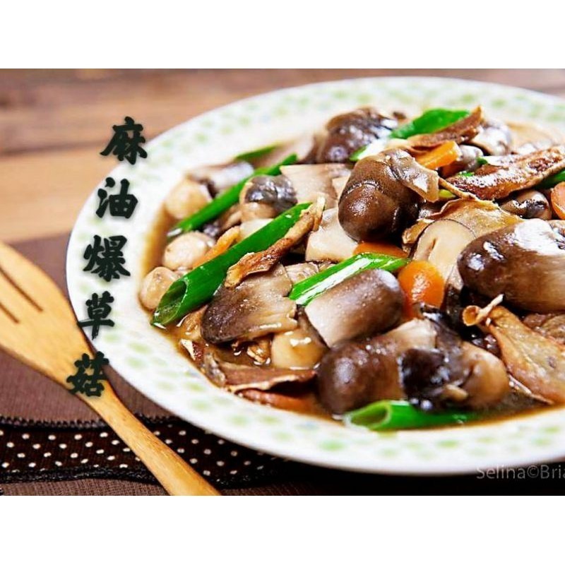 【金海湘商行】香蘭鮮草菇 香蘭金茸 香蘭特選洋菇 罐頭【整箱】出售 (425G × 24罐)-細節圖7