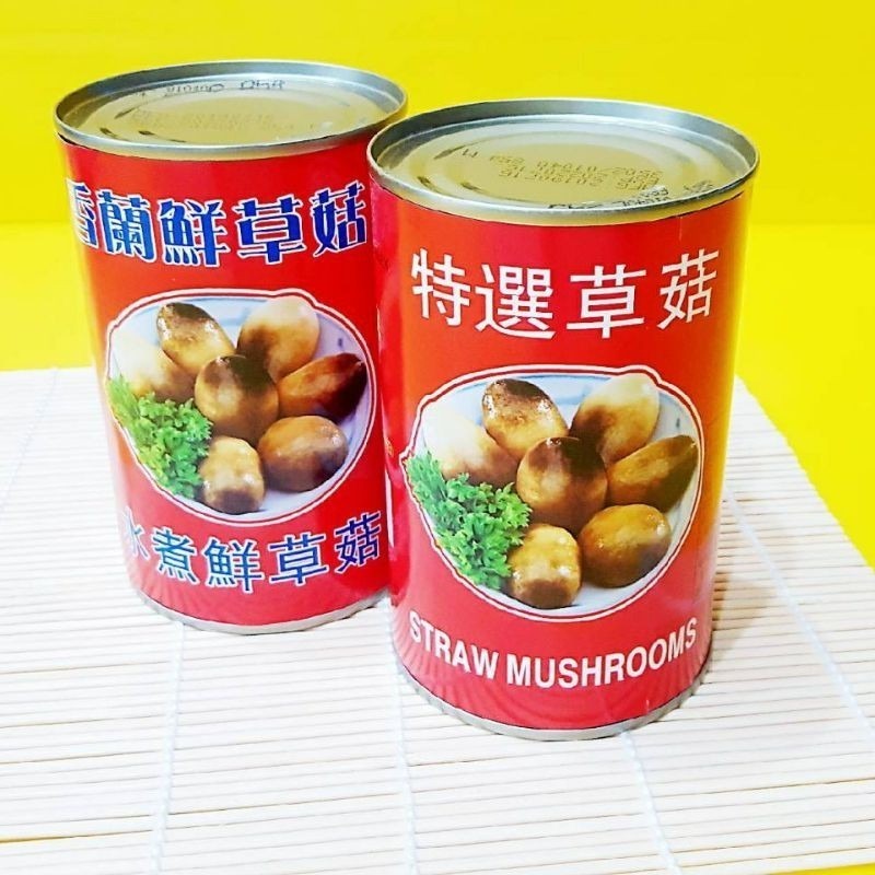 【金海湘商行】香蘭鮮草菇 香蘭金茸 香蘭特選洋菇 罐頭【整箱】出售 (425G × 24罐)-細節圖2