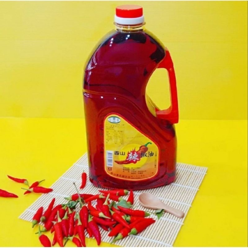 【金海湘商行】香山 🌶純辣椒油、 辣豆瓣、麻油辣椒醬🌶營業用-細節圖2