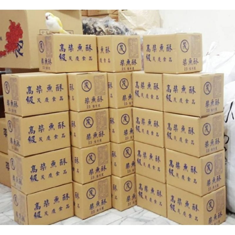 【金海湘商行】蜜汁柴魚酥 2.3台斤  整箱出售，無分裝-細節圖6