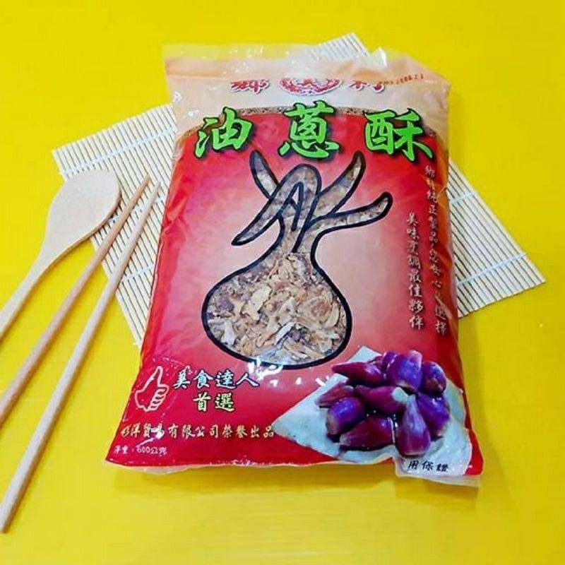 【金海湘商行】蒜頭酥 600G∣油蔥酥600G✨居家料理，露營野炊必備良品-細節圖3