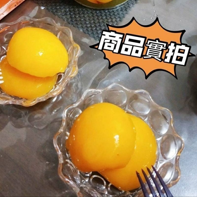 【金海湘商行】健特水蜜桃 罐頭 825G 烘培材料-細節圖5