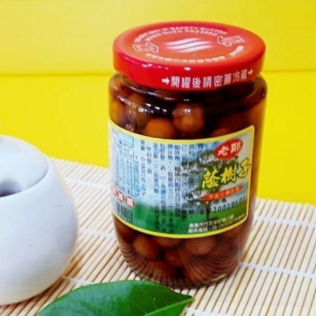 【金海湘商行】老鄭 蔭樹子 破布子 380G ｜辣豆瓣 450G-細節圖2