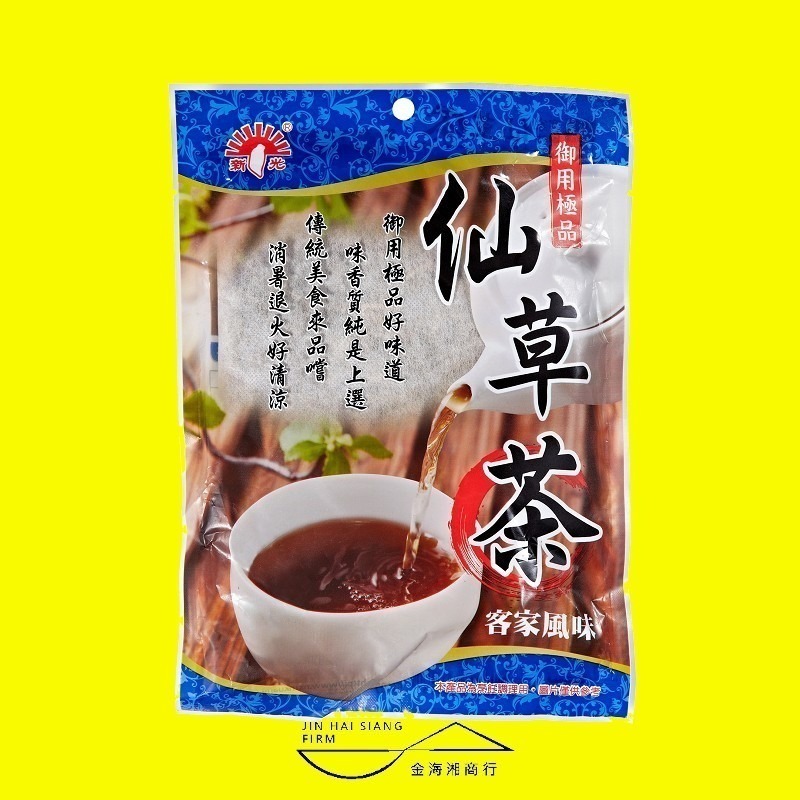 仙草茶 青草茶 洛神酸梅湯 黑豆麥茶 極品好味道 煮茶 茶包-細節圖3
