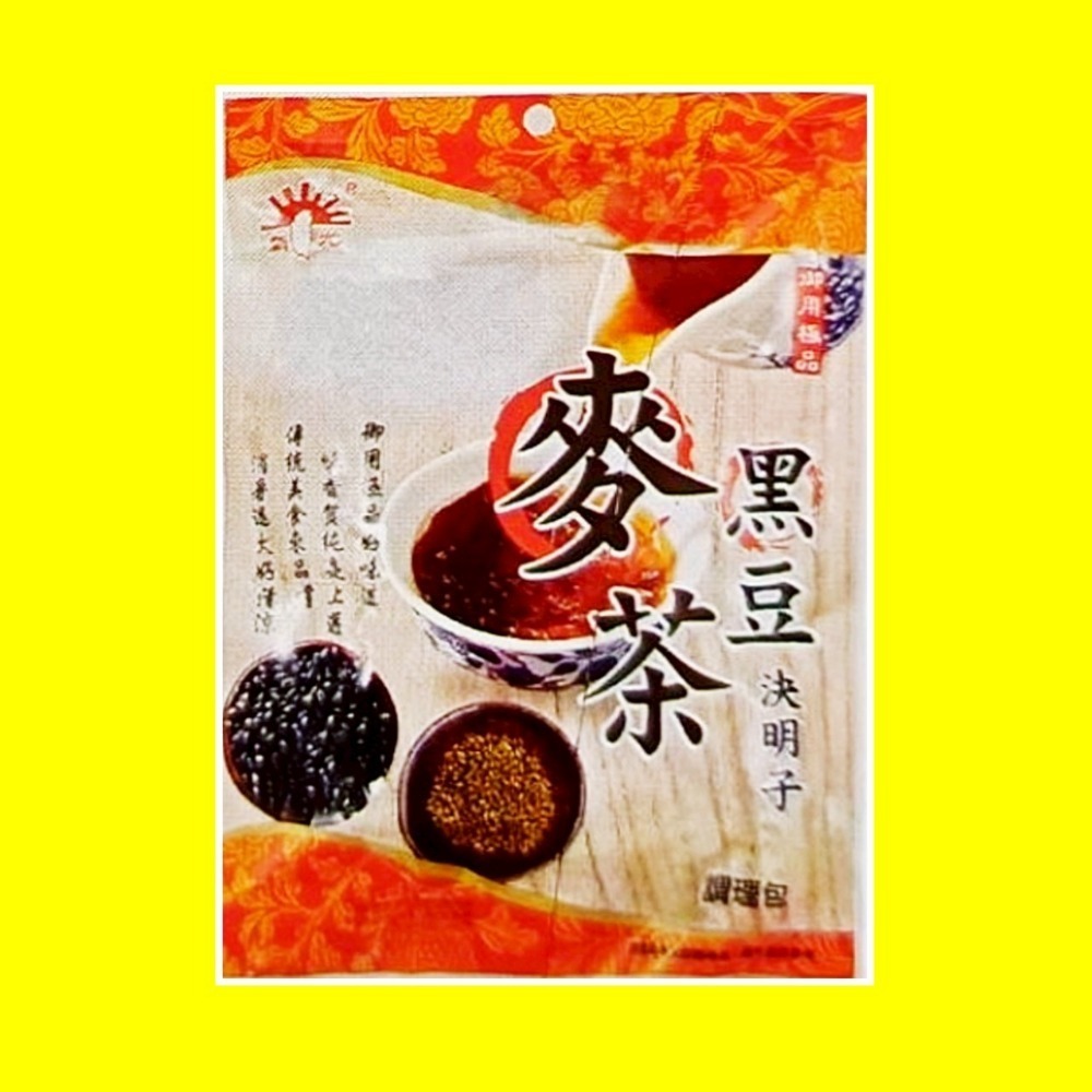 仙草茶 青草茶 洛神酸梅湯 黑豆麥茶 極品好味道 煮茶 茶包-規格圖6