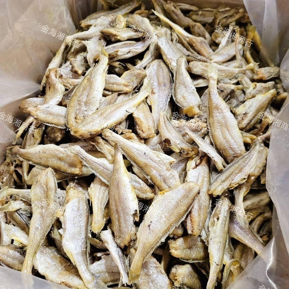 【金海湘商行】小黃魚 黃魚酥 50公克 ~ 250公克｜包 開袋即食 香脆可口-細節圖5