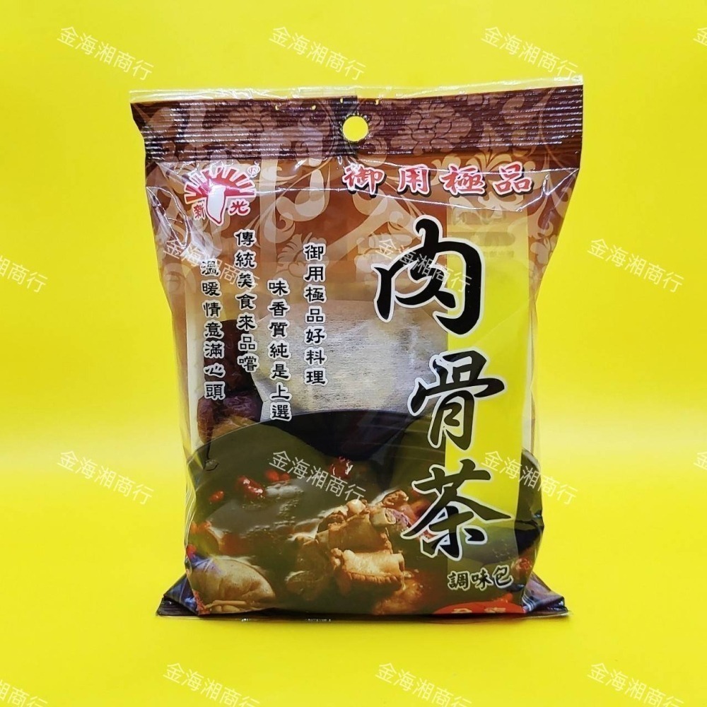調理包 調味包 燒酒雞 四物雞 天王十全 薑母鴨 當歸鴨 藥膳排骨 羊肉爐 肉骨茶 當歸青芪調【金海湘商行】新光洋菜系列-細節圖2