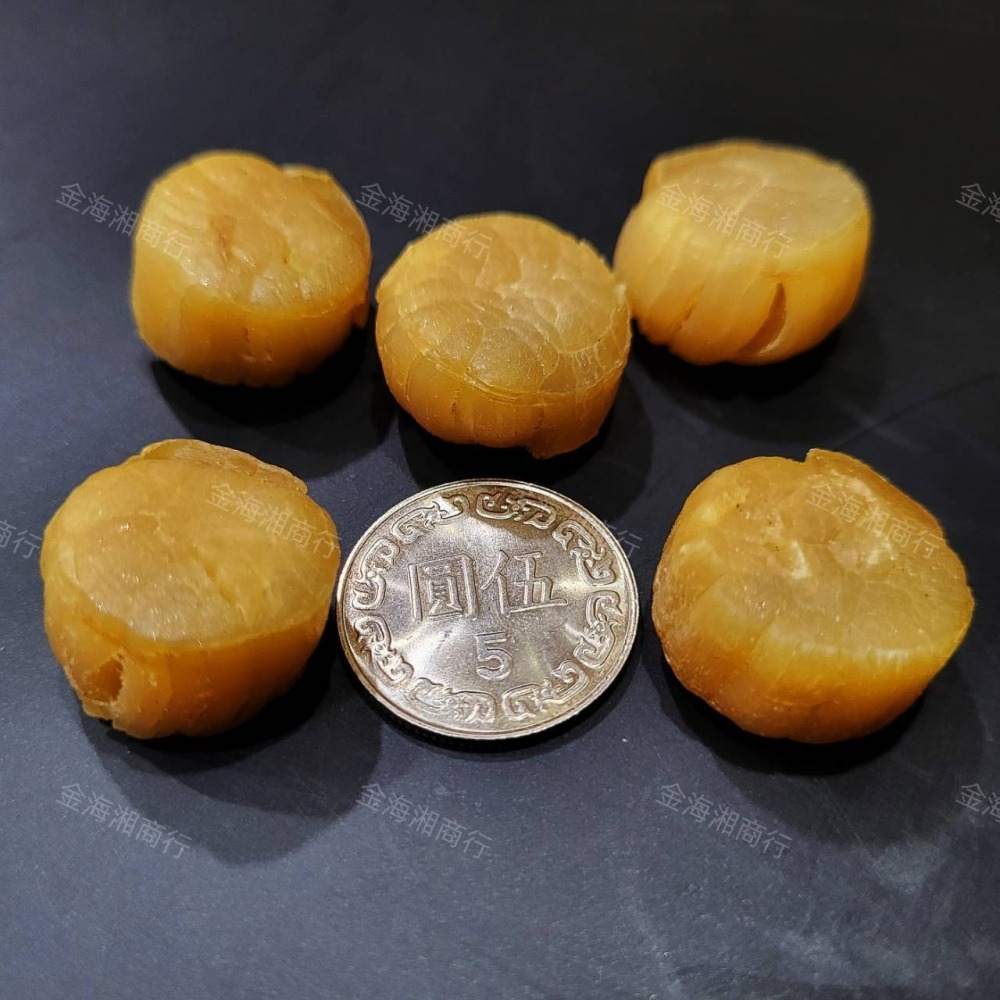 【金海湘商行】㊣干貝 精選特級 大顆 鮮甜干貝 乾干貝（非便宜珠貝）-細節圖2