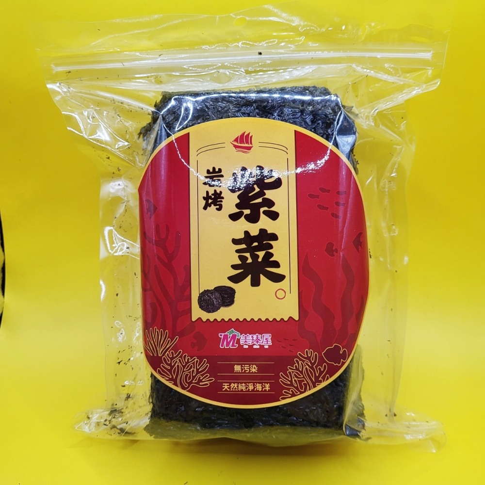 【金海湘商行】美臻屋岩烤紫菜 65G /120G-細節圖2