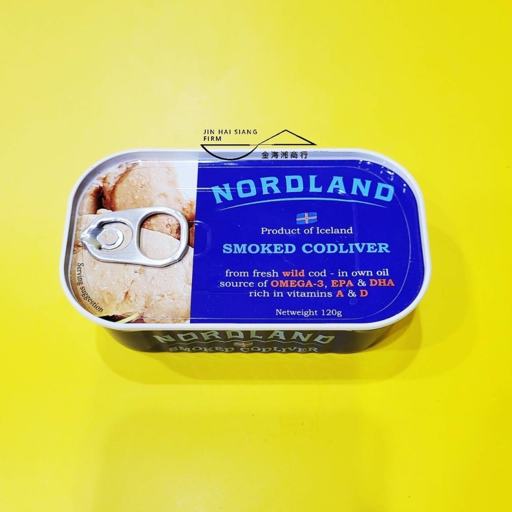 【金海湘商行】冰島鱈魚肝罐 鱈魚肝 120G NORDLAND煙燻鱈魚肝 老船長出品-細節圖2