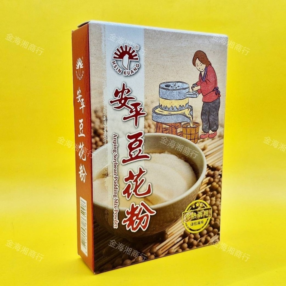 【金海湘商行】新光洋菜 安平豆花粉 90公克｜包-細節圖2