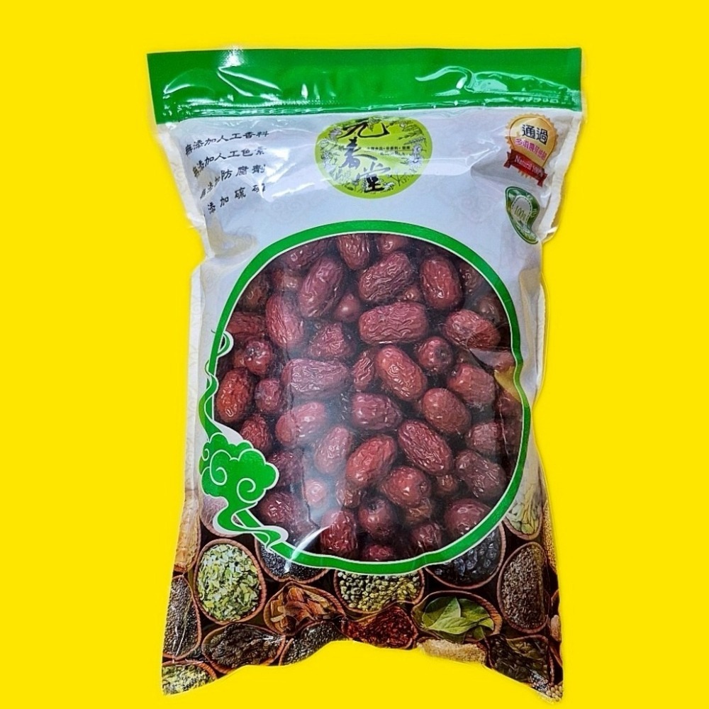【金海湘商行】元春堂 生機紅棗 若羌紅棗 600公克｜包-細節圖2