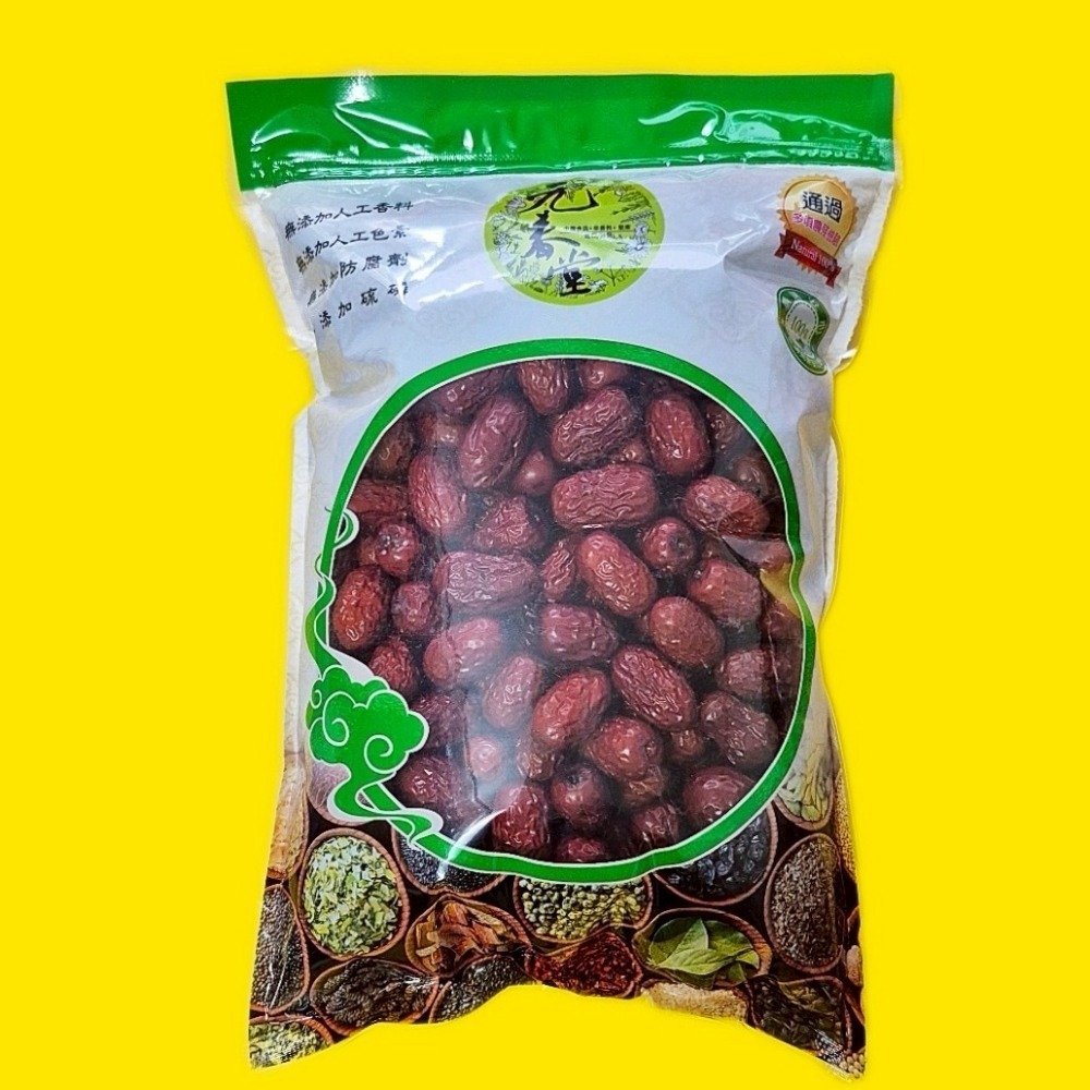 【金海湘商行】元春堂 生機紅棗 若羌紅棗 600公克｜包-規格圖2