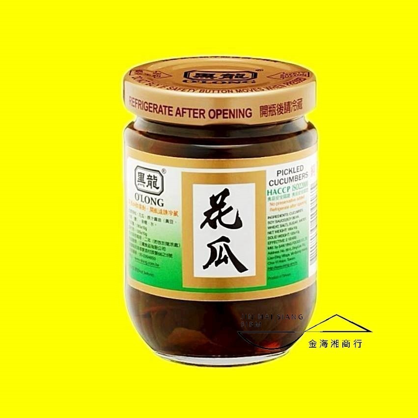 【金海湘商行】黑龍 花瓜 菜心 180公克｜罐 佐餐良伴 純素-規格圖1