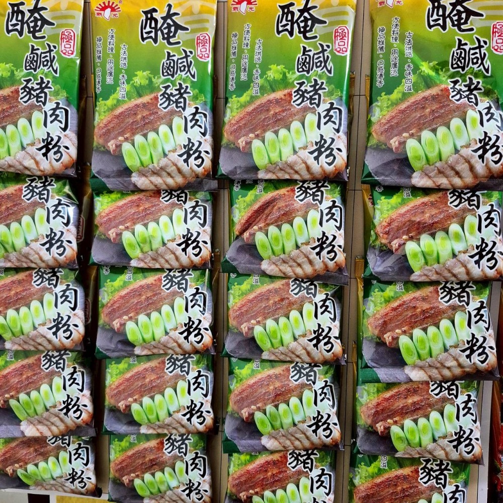 【金海湘商行】 醃鹹豬肉粉 調味包 30公克/包-細節圖2