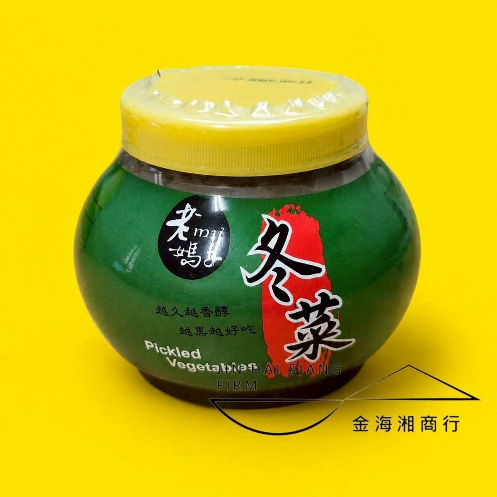 蒜香冬菜 270公克｜瓶
