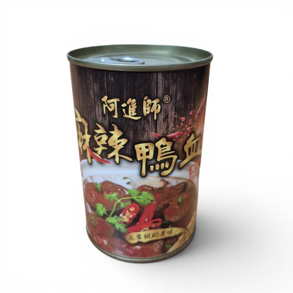 阿進師 五更腸旺 麻辣臭豆腐 麻辣鴨血 425公克｜罐-規格圖1