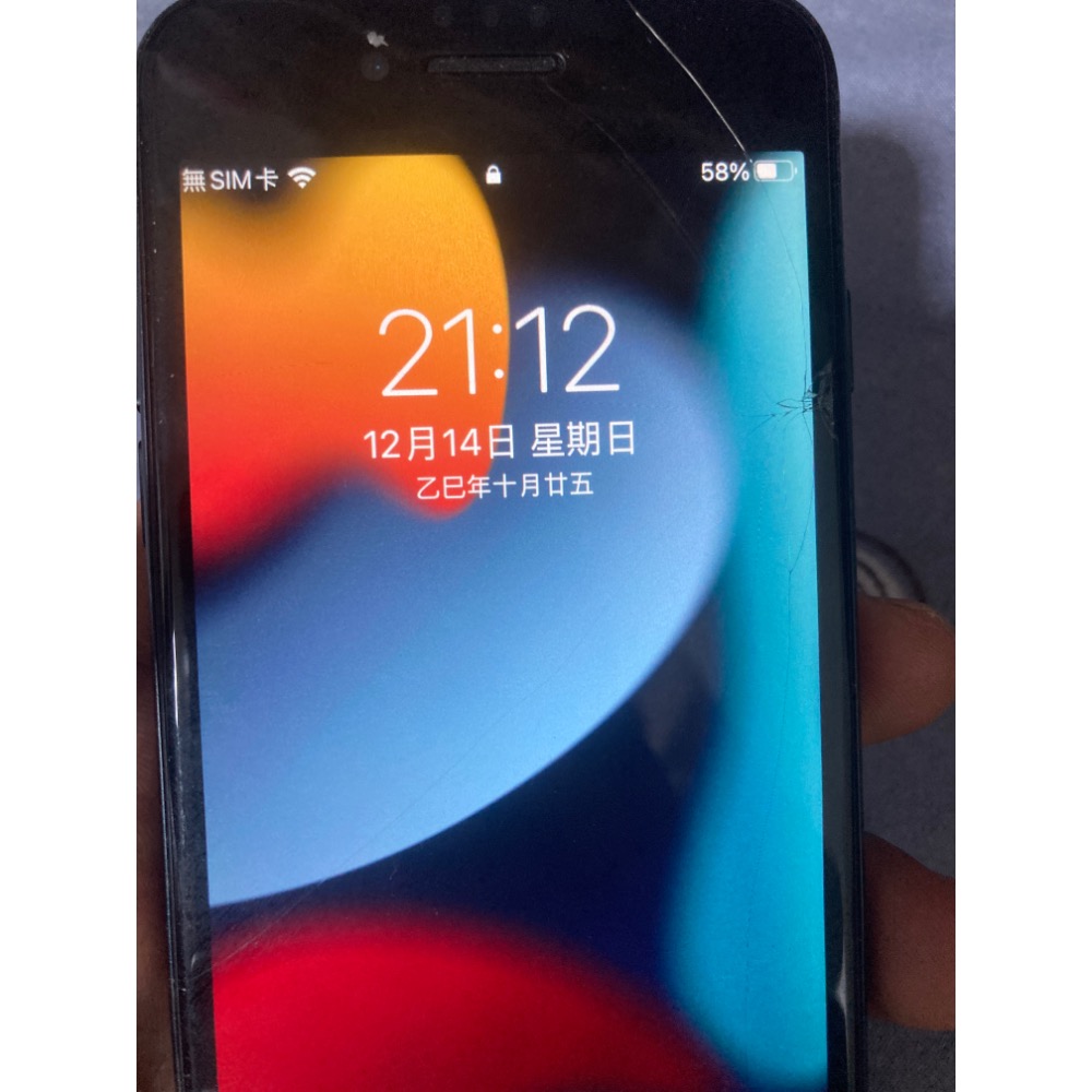 iPhone 7 128G 故障機 螢幕些微破裂（拋光黑）-細節圖2