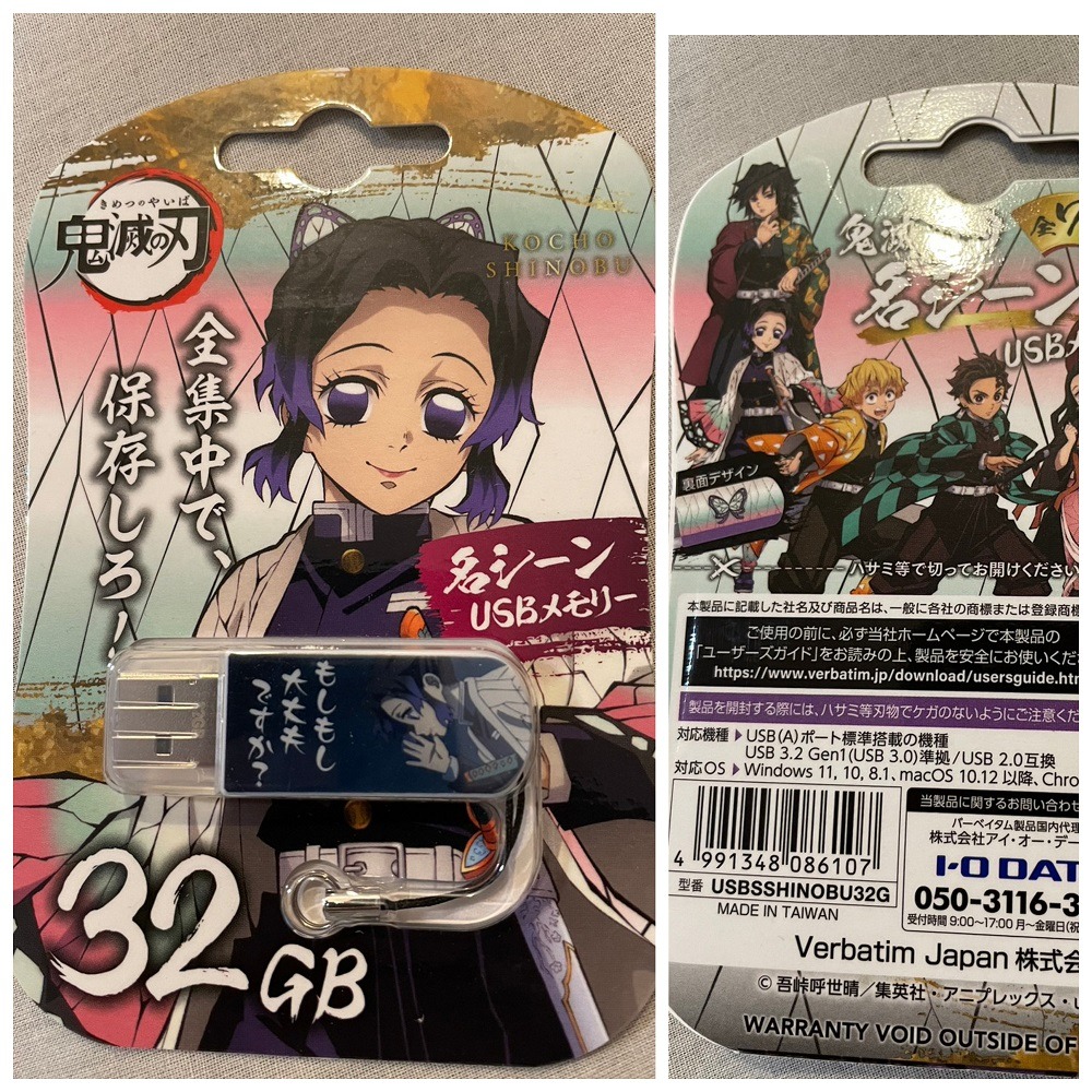 《鬼滅之刃》(107) 胡蝶忍 『32GB/USB3.2』-細節圖3
