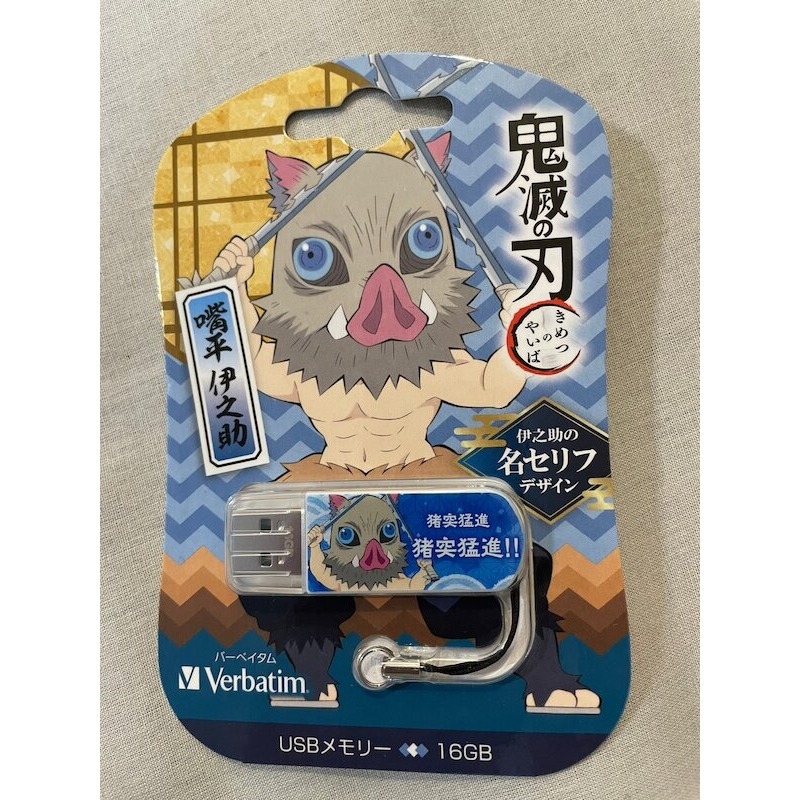 【現貨】《鬼滅之刃》(22) 嘴平伊之助 USB2.0(16GB)-細節圖3