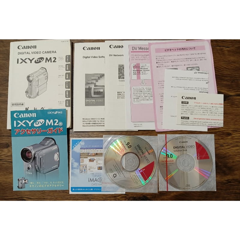 【收藏/零件機 】Canon IXY DV M2 MiniDV 攝影機 配件完整 未測試 現況出售-細節圖3