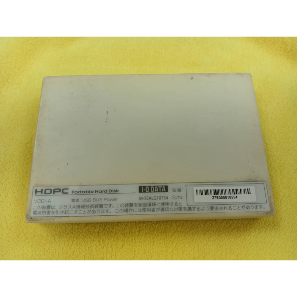 【二手】2.5吋 USB 行動硬碟 640GB｜TOSHIBA HDD｜已測試健康度良好-細節圖3