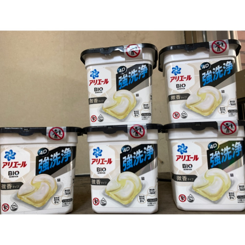日本 P&amp;G 4D 立體洗衣膠球 炭酸機能抑菌 強洗淨洗衣膠球 盒裝 (多款任選)洗衣精