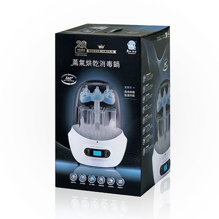 酷咕鴨20週年紀念款-智慧型蒸氣烘乾消毒鍋-細節圖2