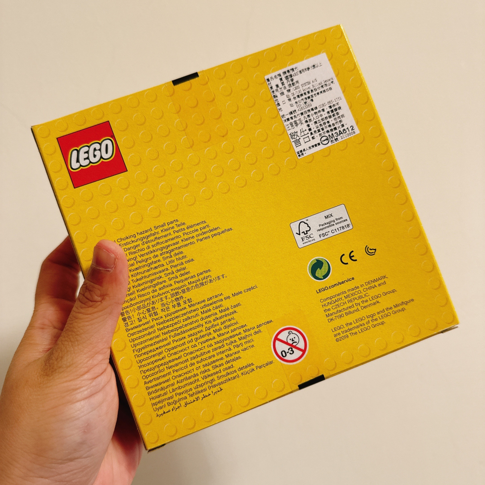 <木木·仕事部屋 Mu Mu Studio> 樂高 LEGO 6401744 2022 人力車年街景農曆年限定版 新春-細節圖7