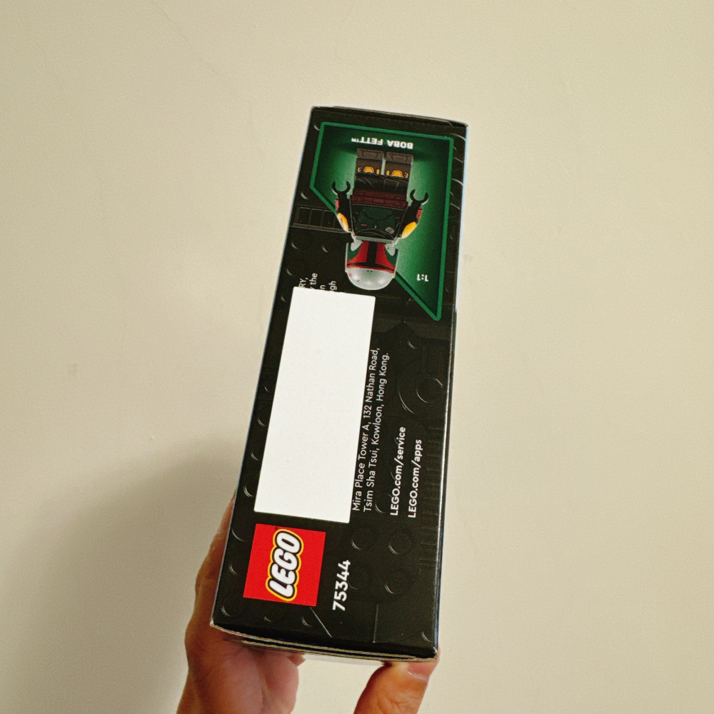 <木木·仕事部屋 Mu Mu Studio> 樂高 LEGO 75344 星際大戰 波巴費特的飛船 賞金獵人 飛船-細節圖2